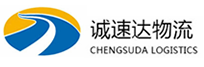 丽水到滨海县物流公司